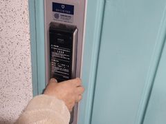 솔향 독채 7번째 이미지