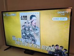 오드원1000B 4번째 이미지