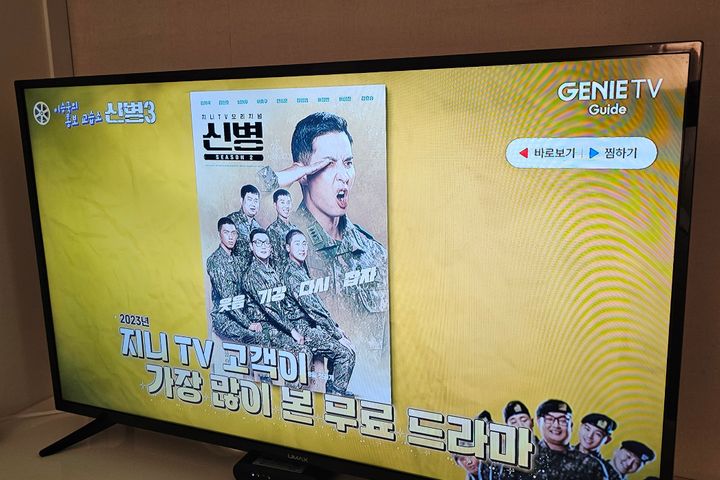 오드원1000B 4번째 이미지