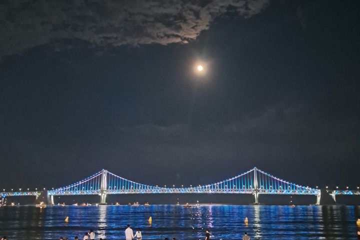 광안리1분 가성비짱  10번째 이미지