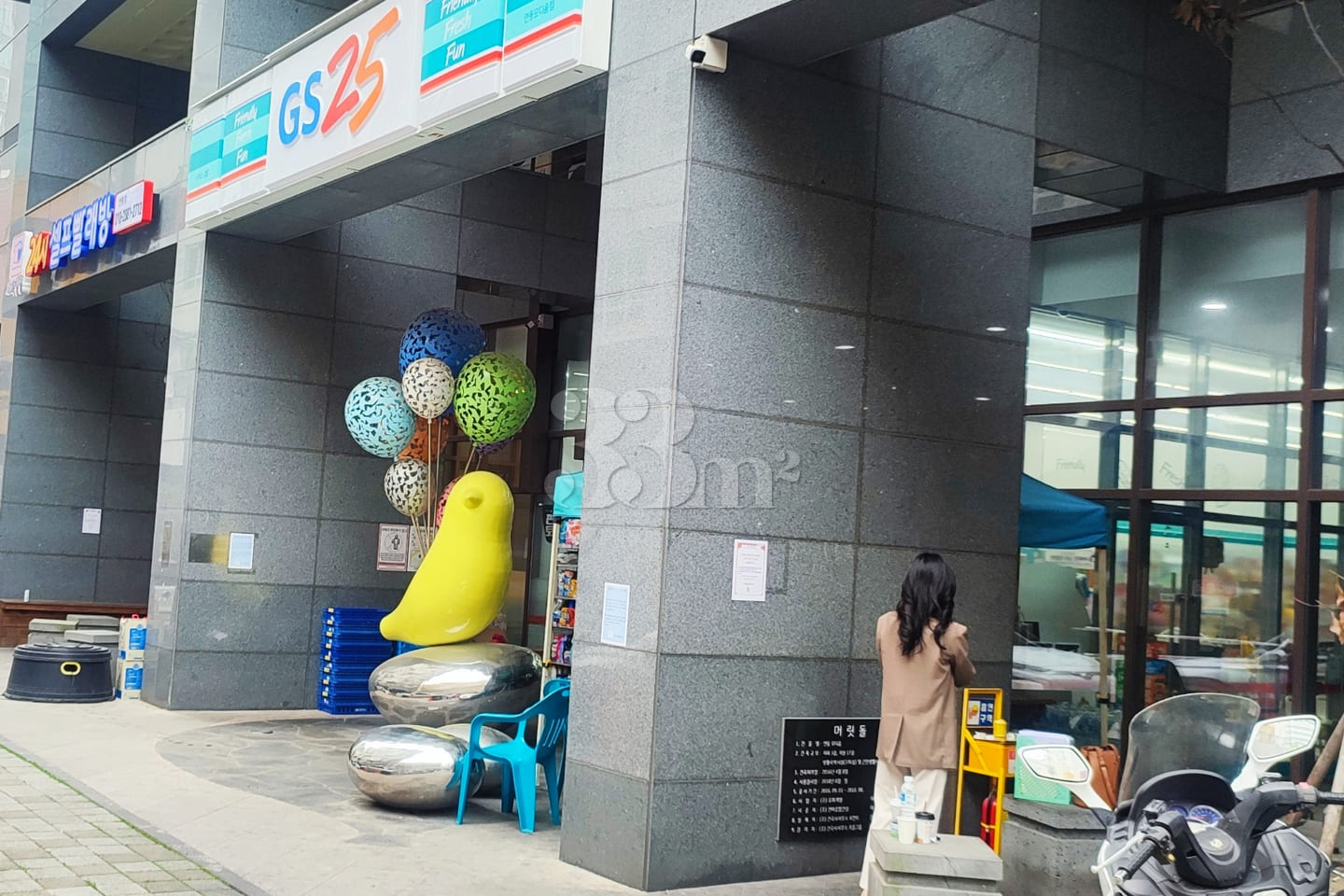 Fully furnished, near Jeju Airport (Shin-Jeju 10th image