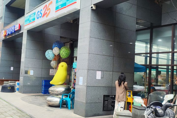 제주공항 신제주 풀옵션 10번째 이미지