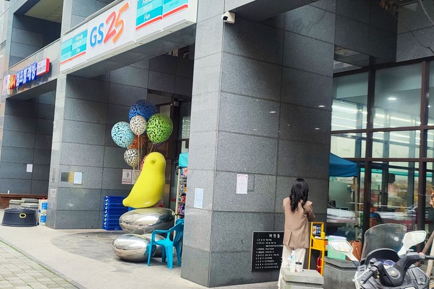 제주공항 신제주 풀옵션