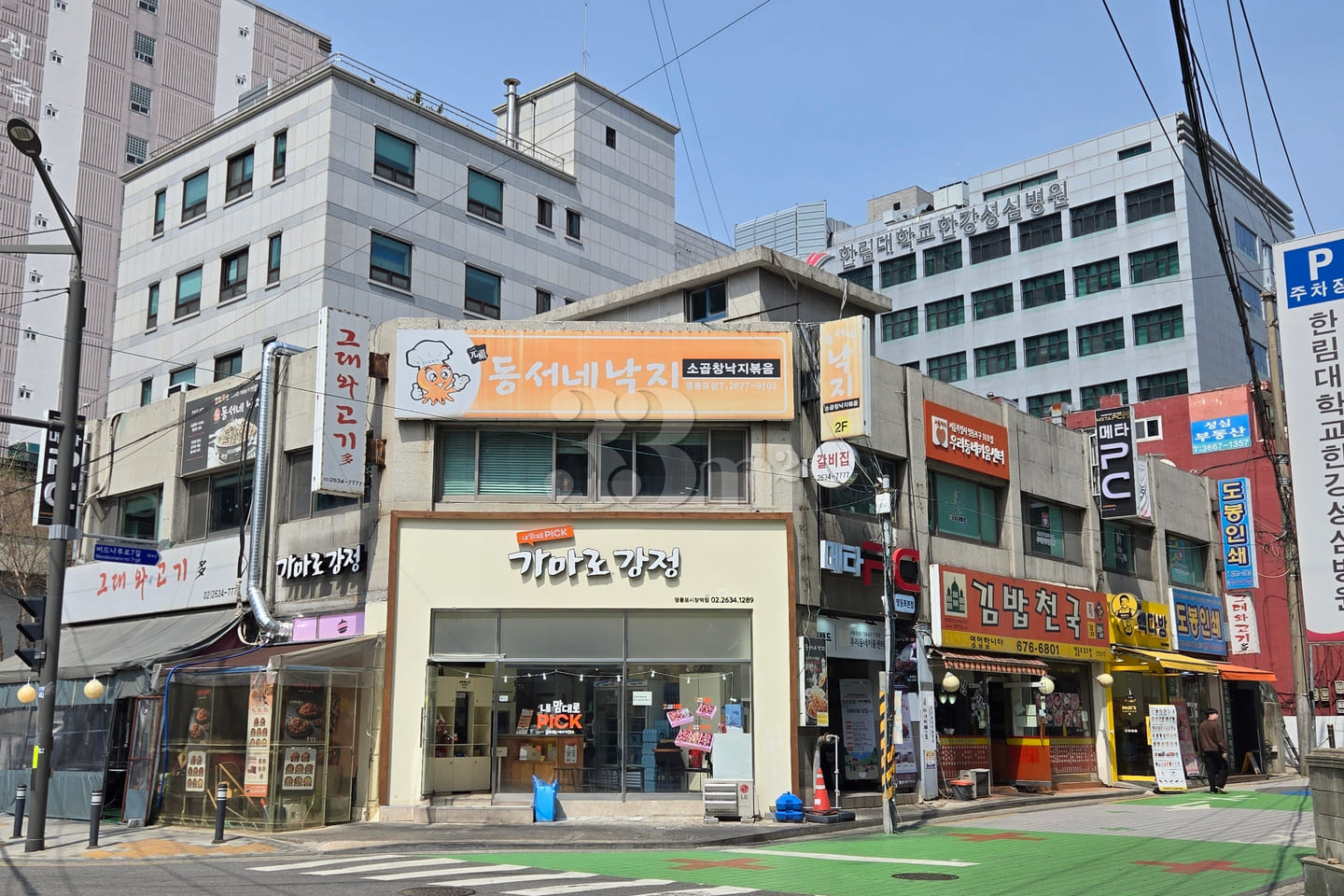 🌈 Fully furnished unit near Yeongdeungpo Mar 17th image