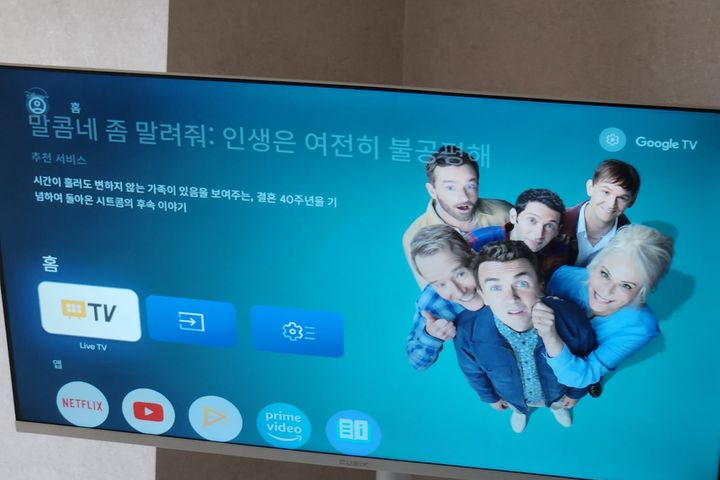 범어역 아늑한공간 4번째 이미지