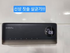 신용산역3분/신규오픈 8번째 이미지