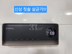 3 min to Sinyongsan Station / Great value, fu 12th image