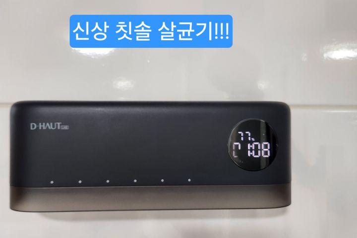 신용산역3분/신규오픈 8번째 이미지