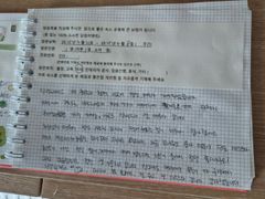 구리역 복층 4인까지♡ 18번째 이미지