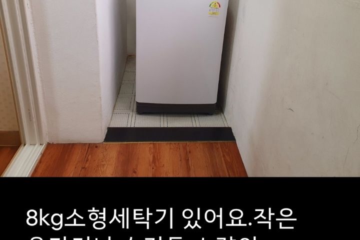 영남대역15분원룸ASY 8번째 이미지