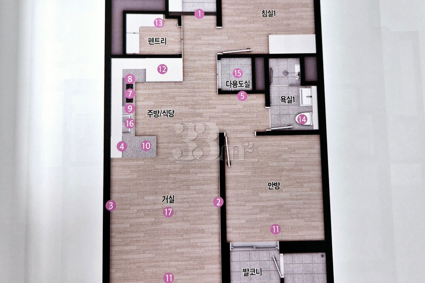 New apartment building near Korea University 14th image