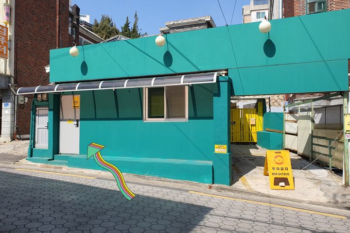 너랑나랑하우스-신관 9번째 이미지