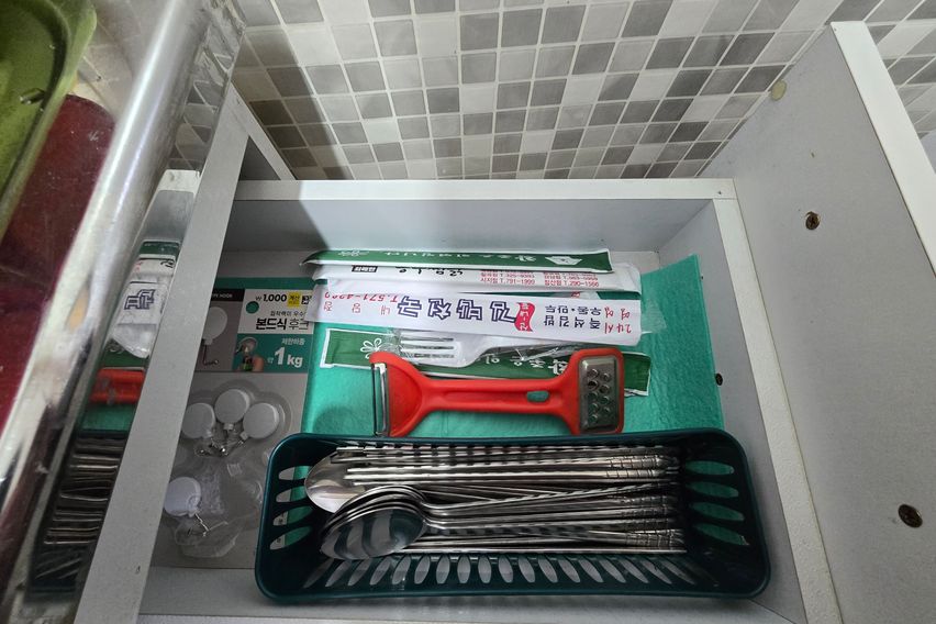 반고개역-라인 하우스 7번째 이미지