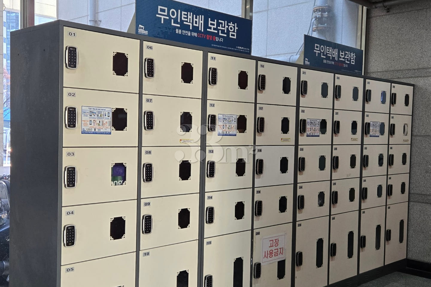 Parking available (Wangsimni, Hanyang Univers 18th image