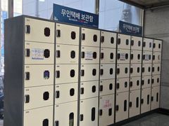 왕십리성수한양대주차가능 18번째 이미지