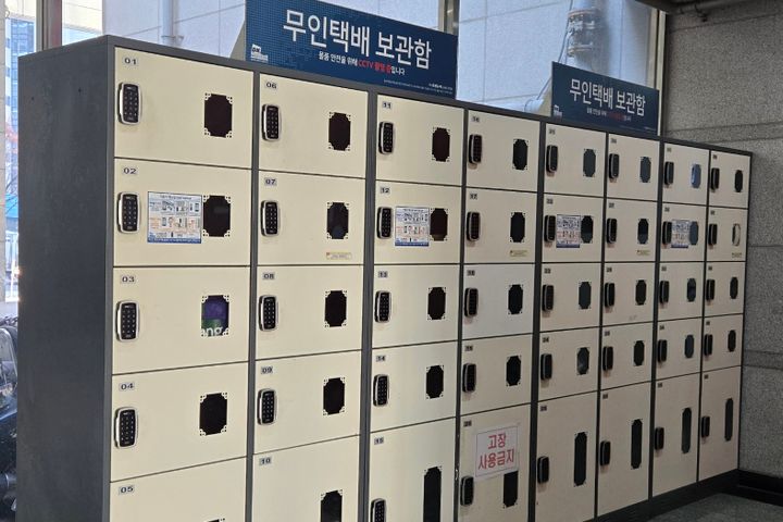 왕십리성수한양대주차가능 18번째 이미지