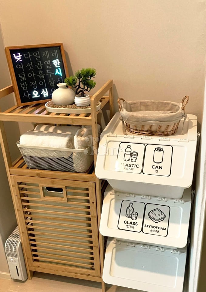 수원시청역/최대3인 10번째 이미지