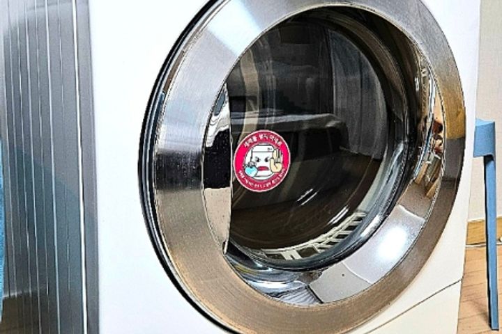 Sunae/Pangyo 4-person (dryer) 15th image