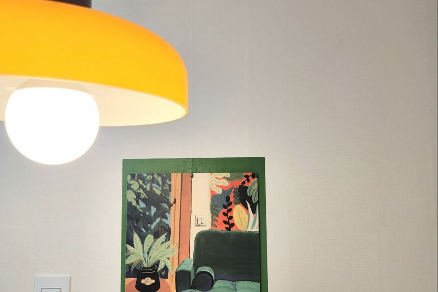 ❤️잠실 삼전역 코엑스