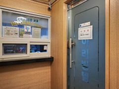 포레스트인교대 202 8번째 이미지