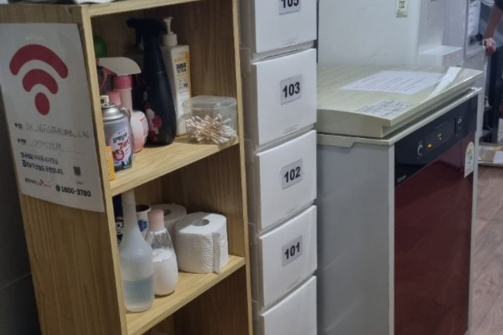 도봉여관 105호 9번째 이미지