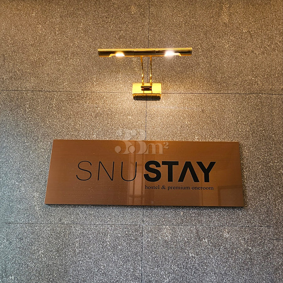 1 minute from Seoul National University Stati 15th image