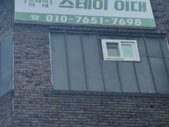 넓고 쾌적한 여성전용 9번째 이미지