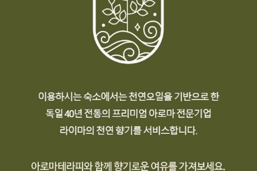 백병원.킨텍스.대화역