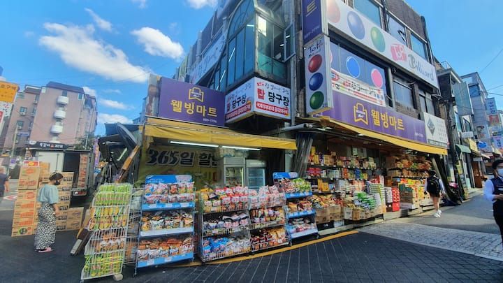 여성전용SNU벤처타운역