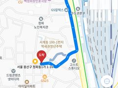 서울역7분🏡청파스테이 19번째 이미지