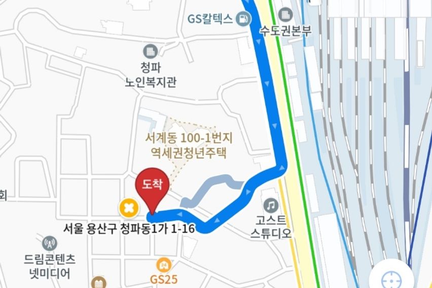 서울역7분🏡청파스테이