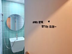 공간스테이 신금호401 3번째 이미지