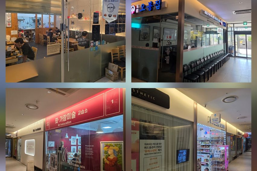 ❤️금천롯데캐슬 오피스