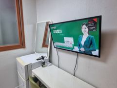 스마트TV. 쉬어가는방 5번째 이미지