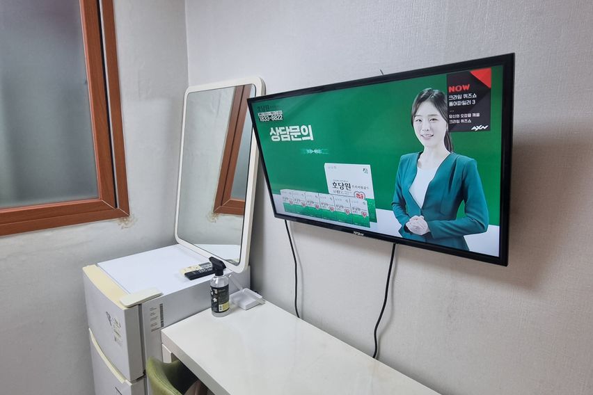 스마트TV. 쉬어가는방 5번째 이미지