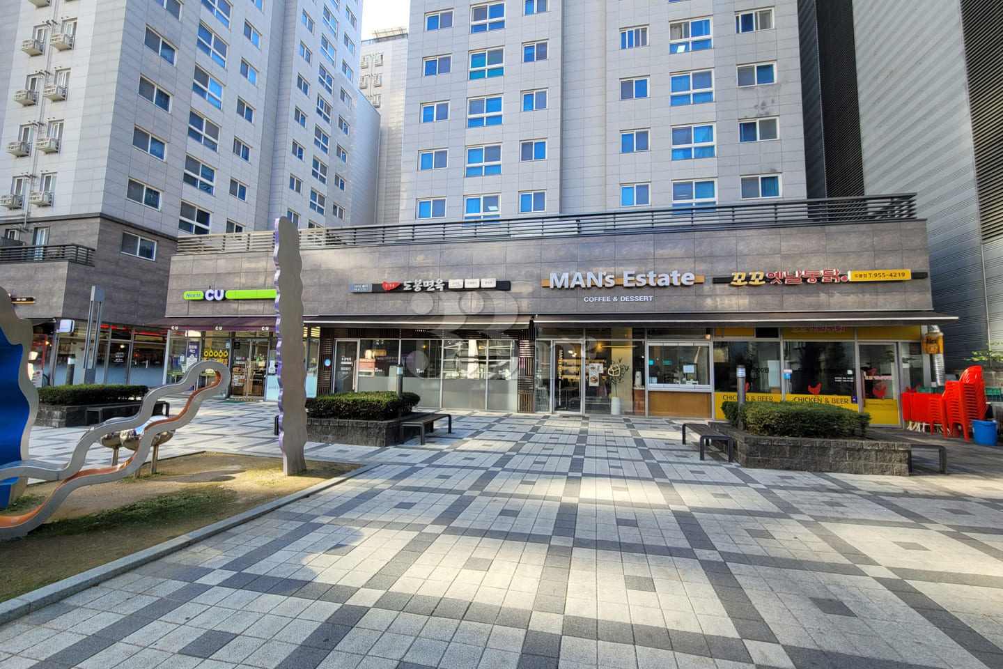 ๐ Dobong Station Two-Room Officetel 13th image