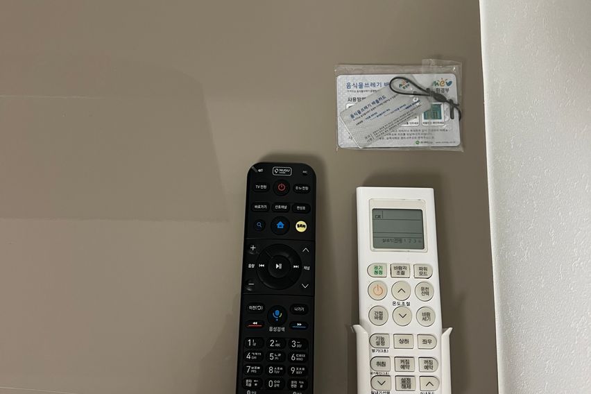 대전 시청역 원룸 신축