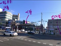 교대역 복층 오피스텔 6번째 이미지