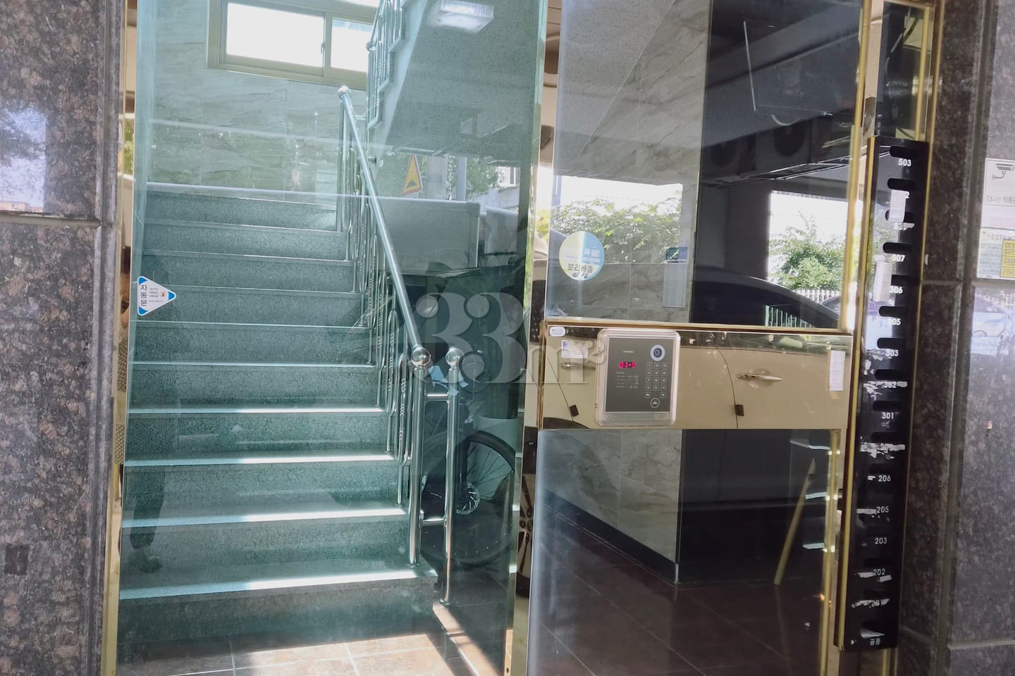 Seodaegu Duryu Station Unit 11 19th image