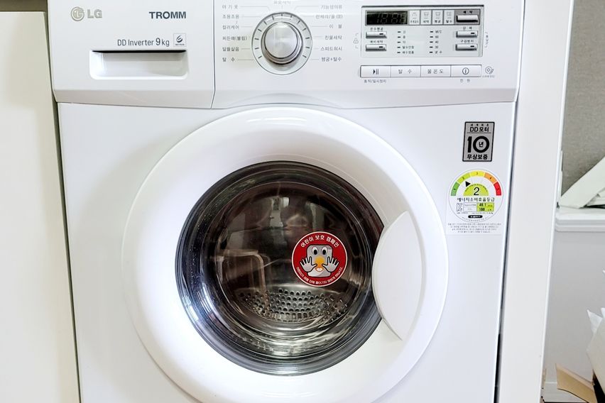 🌇아늑하고 조용한 방🧸