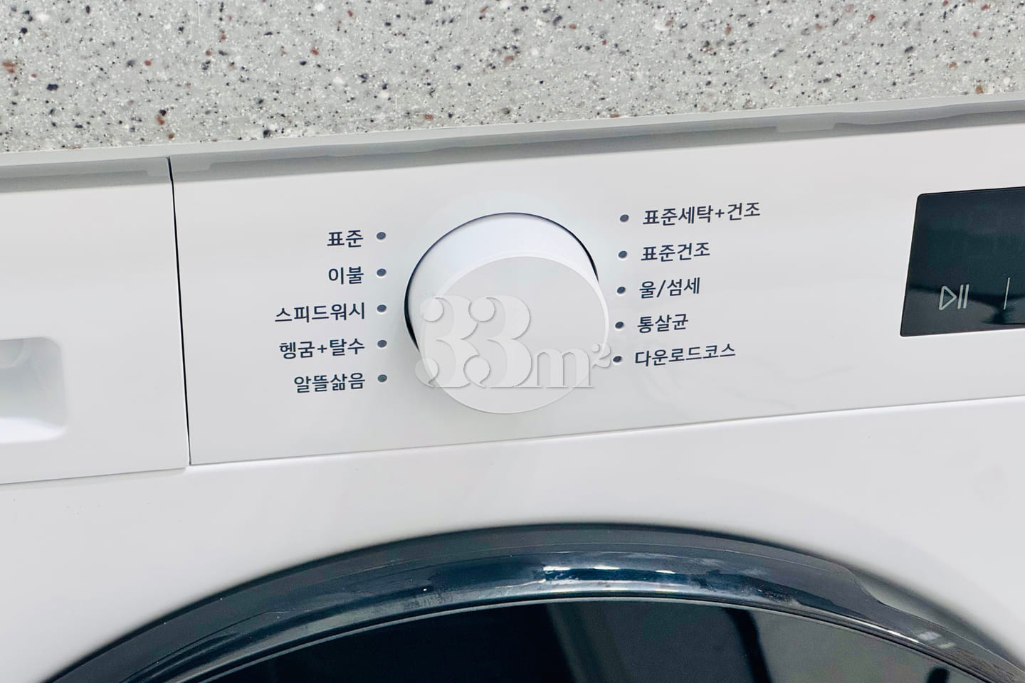 Cheongju Yongam-dong Aneuk Room 7th image