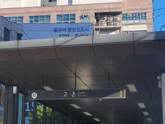 김포공항철도/9호선근접 11번째 이미지