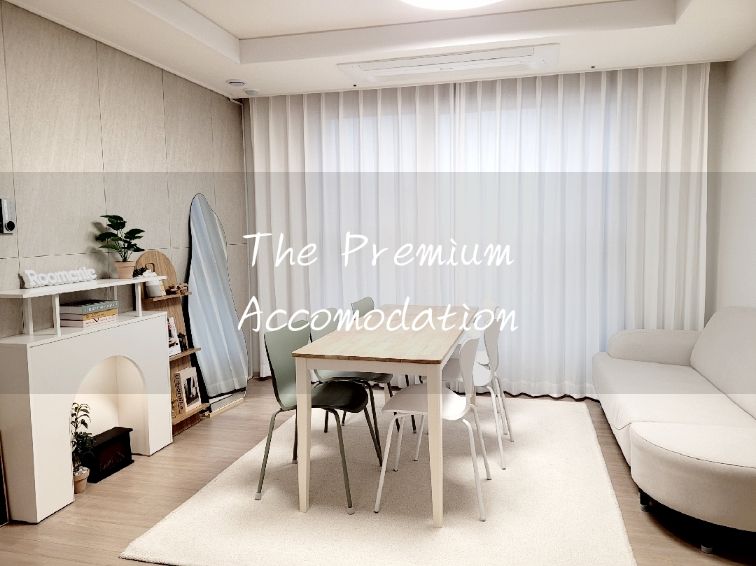 창동역/노원역/강남접근 1번째 이미지