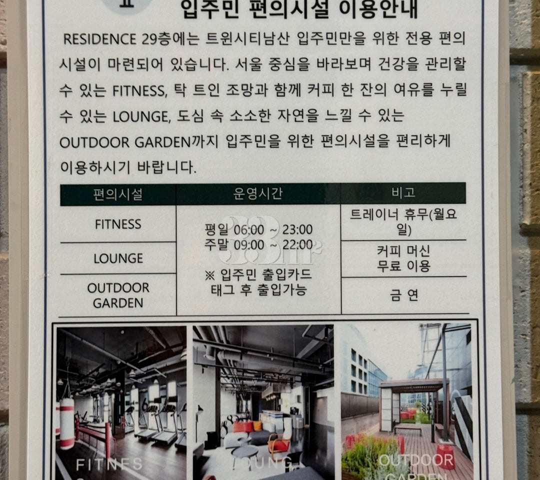9-pyeong unit with floor-to-ceiling windows,  15th image