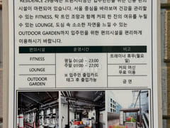 9-pyeong unit with floor-to-ceiling windows, 15th image