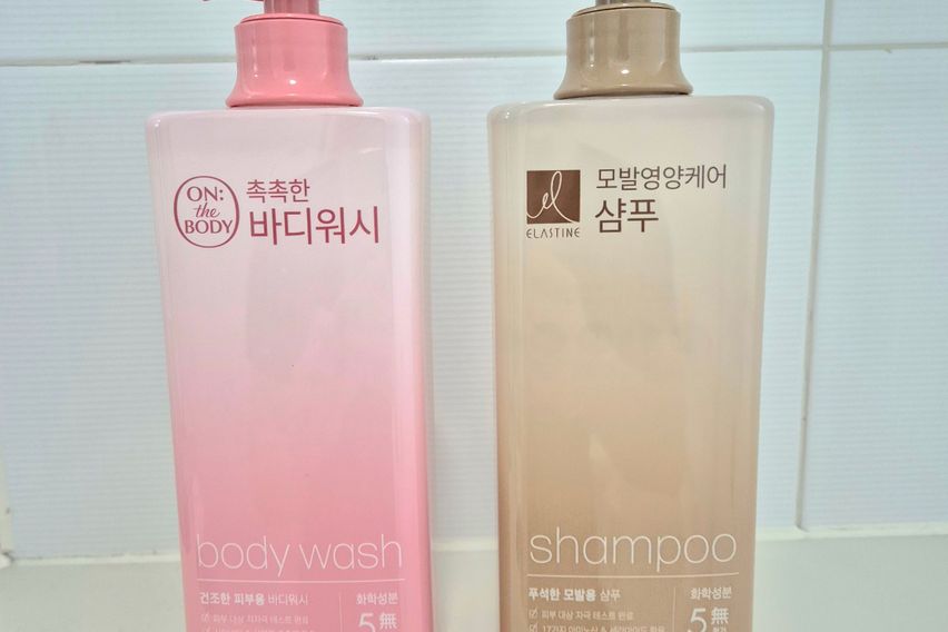 양평역2분💚리버뷰할인 12번째 이미지