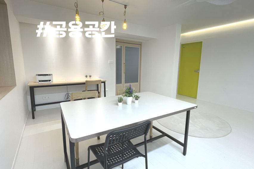 창원대 경남도청 #핑크 14번째 이미지