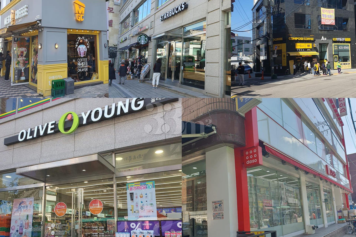 Studio - Parking - Gangnam Seongsu Z 17th image