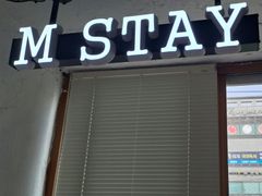 STAY 미니325룸 4번째 이미지