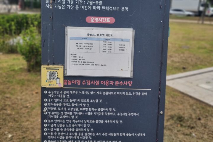 #평택역#캠프험프리스 16번째 이미지
